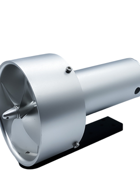 ApisQueen U9 无刷水下推进器内置ESC驱动用於无人船ROV 10Kg推力