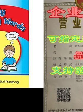 Really Good Stuff 303531 My Writing Words Journals -12