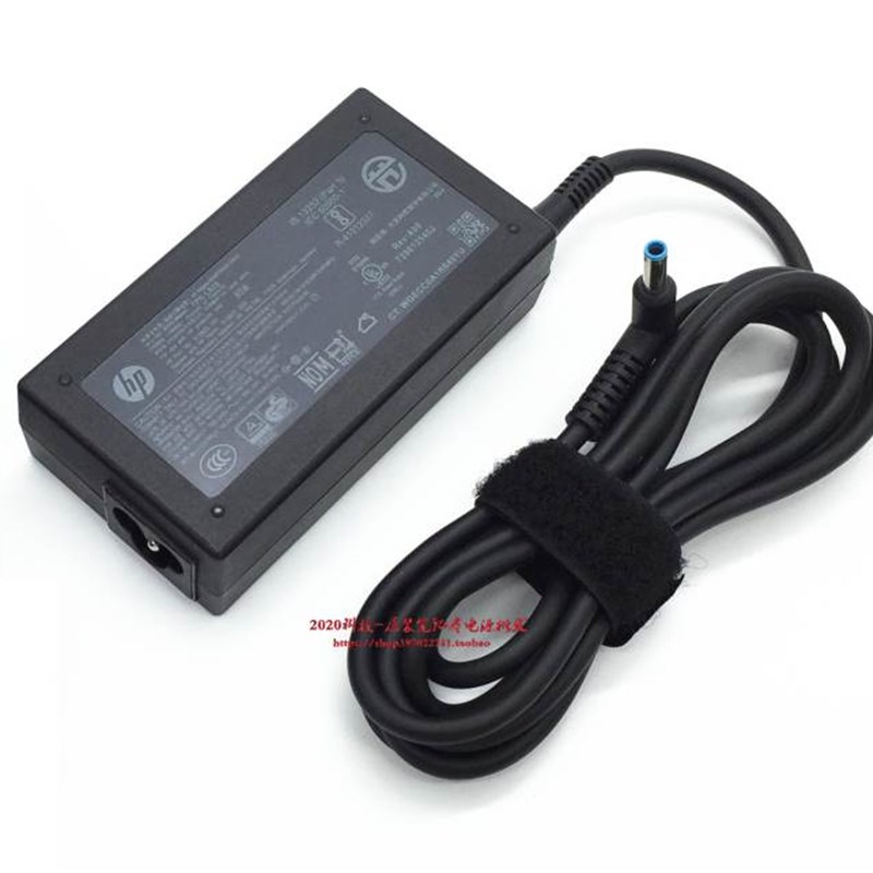新HP惠普战66 pro 14 G2 G3 830G14 G3笔记型电脑电源配接器充品