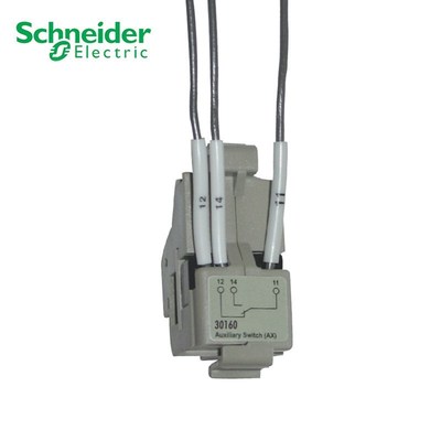 。施耐德EZD塑壳断路器 辅助触点(AX) 30160 EZAUX10 适用于EZD10