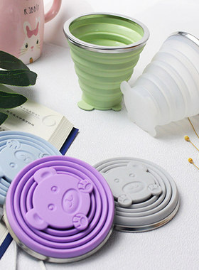 Folding Cup Foldable Collapsible Telescopic Silicone Water B