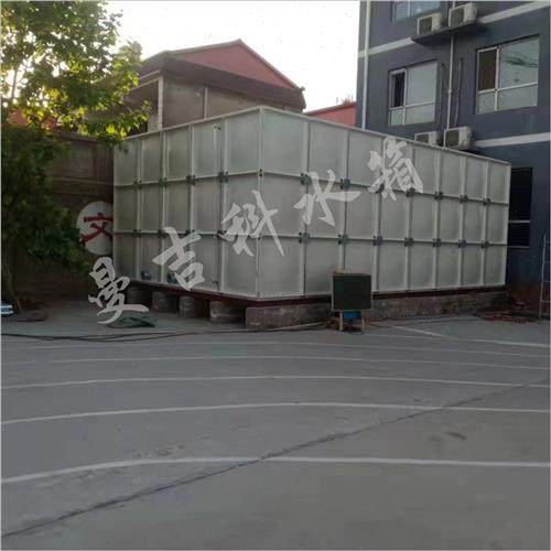 玻璃钢消防水箱楼顶储水模压拼装保温室外组合式养殖场人防水箱