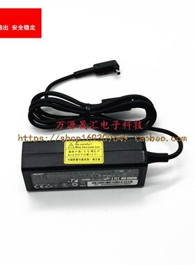 新原装宏基N18P1 SF31455电源配接器ADP45HE B PA145026充电器品