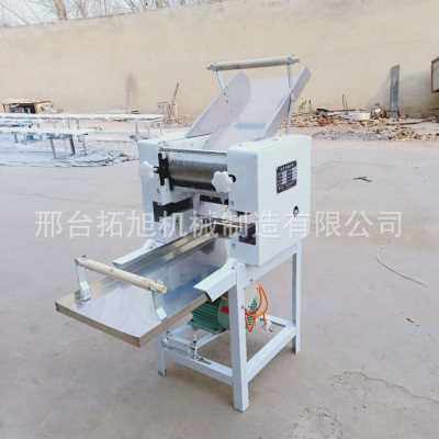 新商用挂面面条机 全自动食堂压面揉面一体机电动家用小型面条品