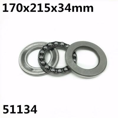 极速51134 170x215x34mm Axial Thrust Ball Bearings 8134 High