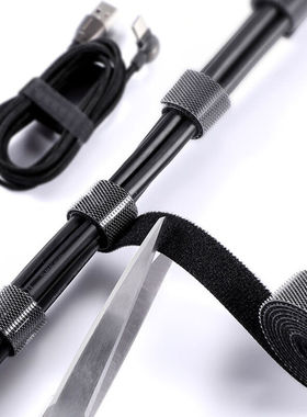 博扬电脑扎线带/捆/绑/理线带黑色清爽自由裁剪魔术贴1.2*2500cm/