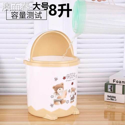 桌面垃圾桶迷你小号少女心家用废纸篓卧室客厅带盖收纳桶卡通可爱