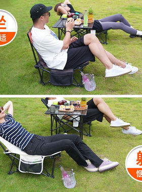 懒途便携小巧办公室折叠午休躺椅户外露营椅靠背休闲沙滩椅坐躺两