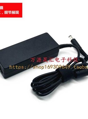 新HP惠普8570P笔记型电脑电源配接器600 800 400 G2 G1迷你电脑充
