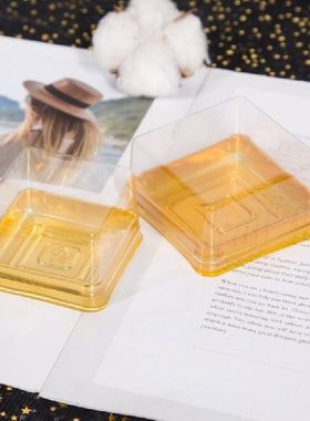 50pcs 63/100g Square Moon Cake Trays Mooncake Package Box Co