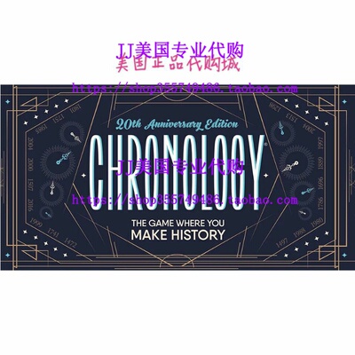 CHRONOLOGY BOARD GAME by Buffalo Games, The Game of All Time