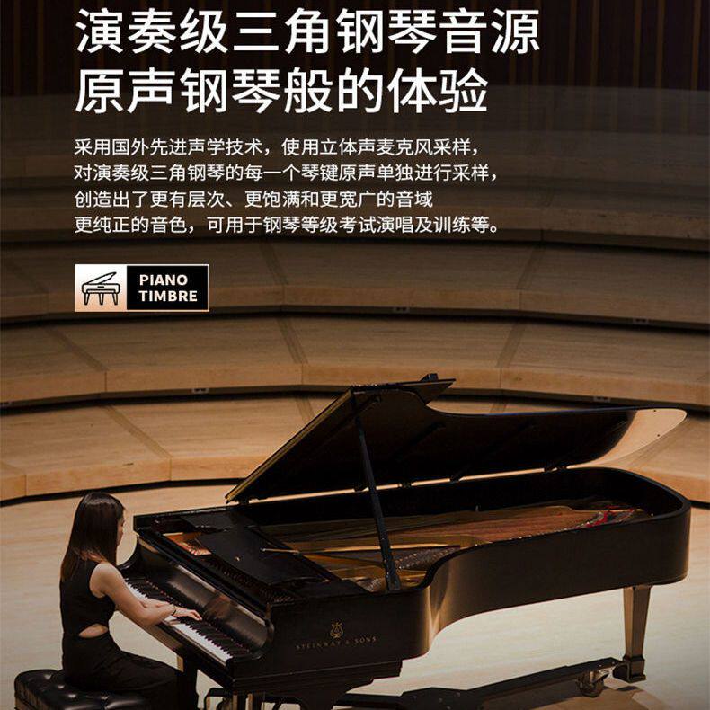便携式折叠钢琴61键手卷钢琴初学者入门88键电子钢琴成年幼师专用
