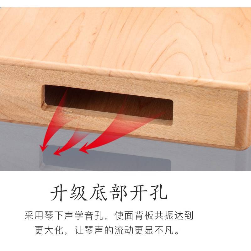 。鲁儒卡林巴21音拇指琴17音男女生初学乐器易学指姆琴手指钢琴