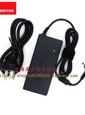 新机械革命S5 S3 Pro02笔记型电脑电源配接器F6电脑充电器19V474A