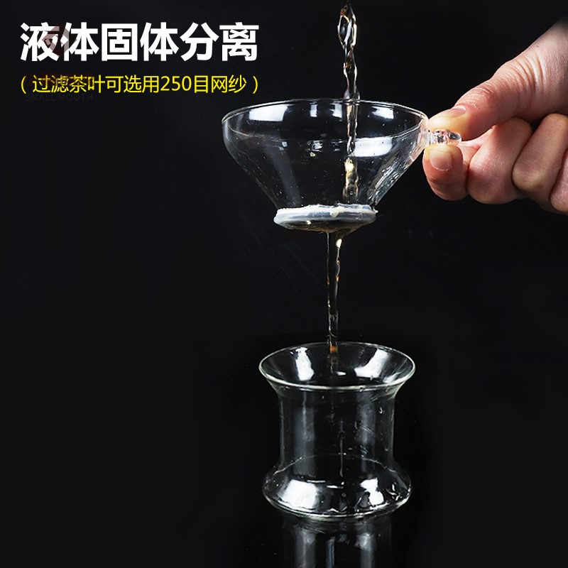 .超细400目过滤布布滤布筛漏网150目过滤网布过筛网尼龙网滤布分