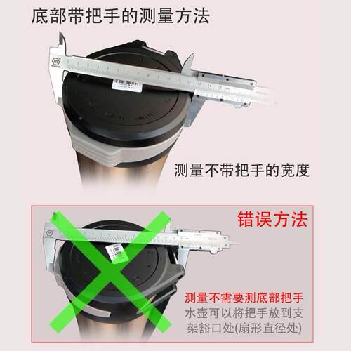 极速货车水杯车载水固支架後备箱车13827 用保壶架温水壶架固定座