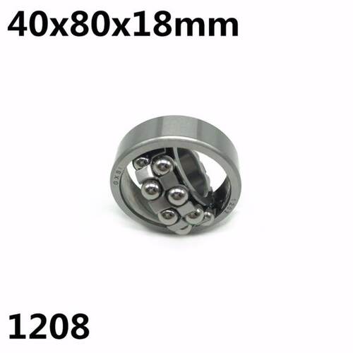 极速1pcs 1208 40x80x18 mm Double Row Self-aligning ball bear