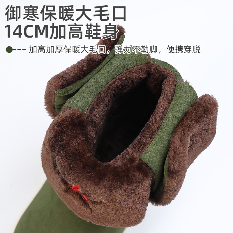 冬季棉拖鞋男全包跟家居室内加绒情侣保暖高帮家用厚底棉鞋男