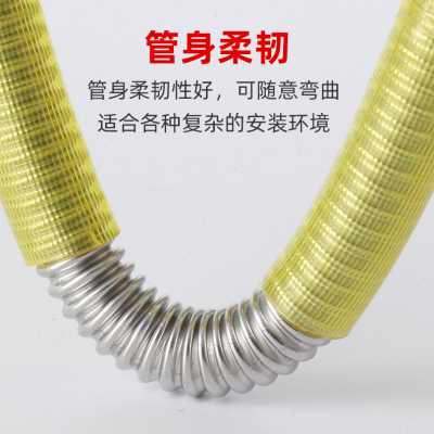 爆品304不锈钢燃气管家用天然气管煤气管高压防爆金属波纹Z管灶品