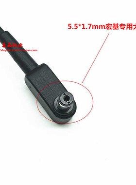 厂家宏基E15笔记型电脑充电线E5-575G 571G MS2376 N15C1电源适