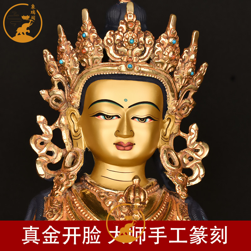 极速金刚萨埵一尺尼泊尔手工篆刻紫铜全鎏金雕花藏传35厘米摆件铜