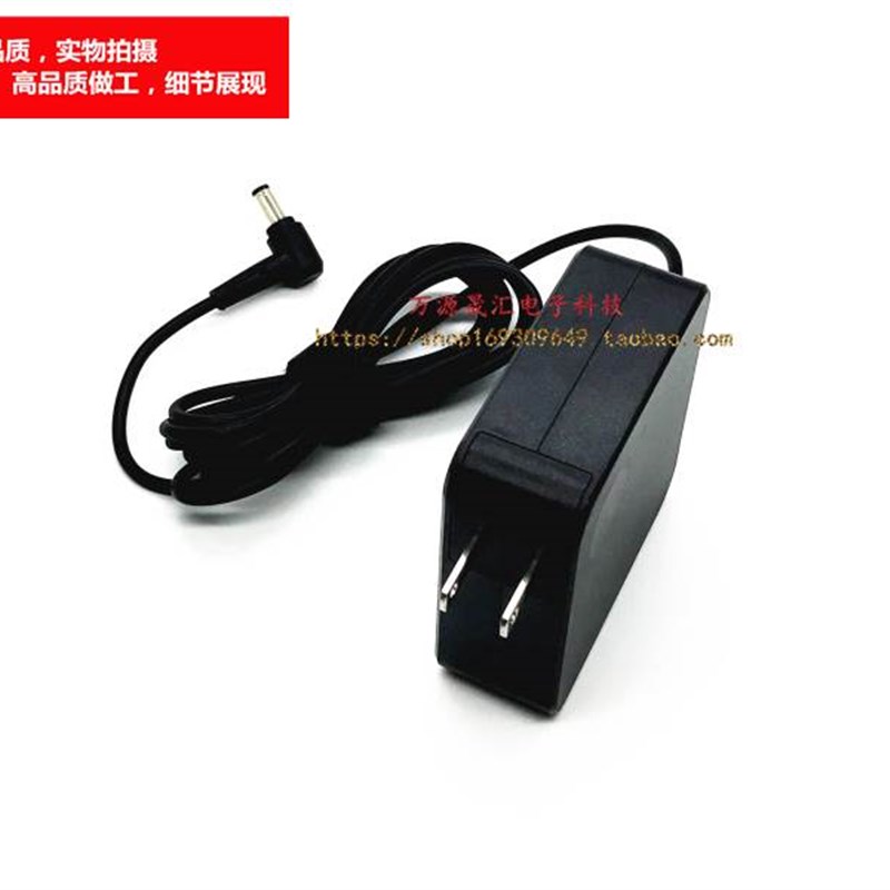 厂家机械革命S1Air笔记型电脑充电线W19-065N1C电源配接器19V3.