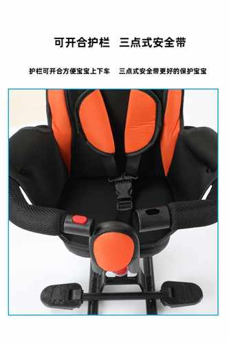 电动车儿童座椅前置雅迪电车电瓶车带娃摩托车小宝宝婴儿安全坐椅