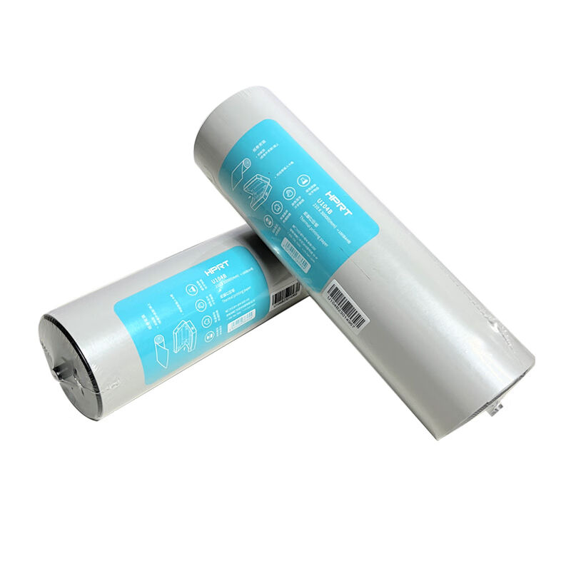 汉印(HPRT)FT800/FT880/FT200/FT600/U100打印机专用优质A4打印