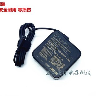 K1703Z电脑充品 YX560U 新华硕无畏Pro14锐龙版 电源配接器M1603Q
