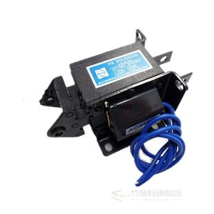 Electromagnet Traction Solenoid AC100V 1.0 AS45101 极速Ac