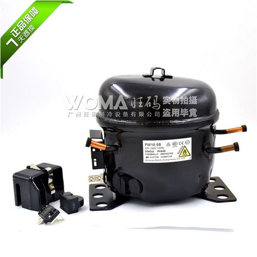 甫PW10.环B冰箱冷柜A氟R600R无制冷0保压缩机