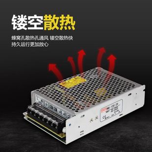 24V2.1A 50W 12V3A5A10A25W75W直流电 明纬35W小体积开关电源MS