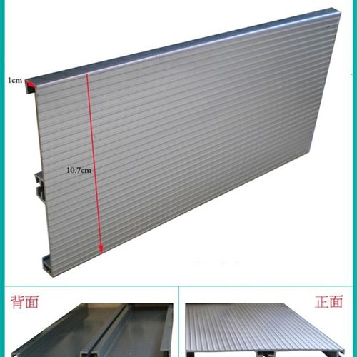 橱柜专用PVC踢脚线铝合金双层踢脚线踢脚板表面均匀挡板塑料踢脚