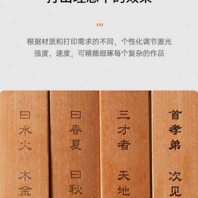 智能手提式手持激光L3雕刻机生产日期打码机标签打印编号数字全自