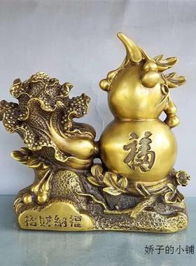 纯铜百财聚宝盆摆件竹节高升福禄白菜家居办公室桌面装饰店铺开业