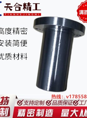 替换米思米LHFR LHFC LHFS5 6 8 10 12 15 16 20 25 30 35 40 50