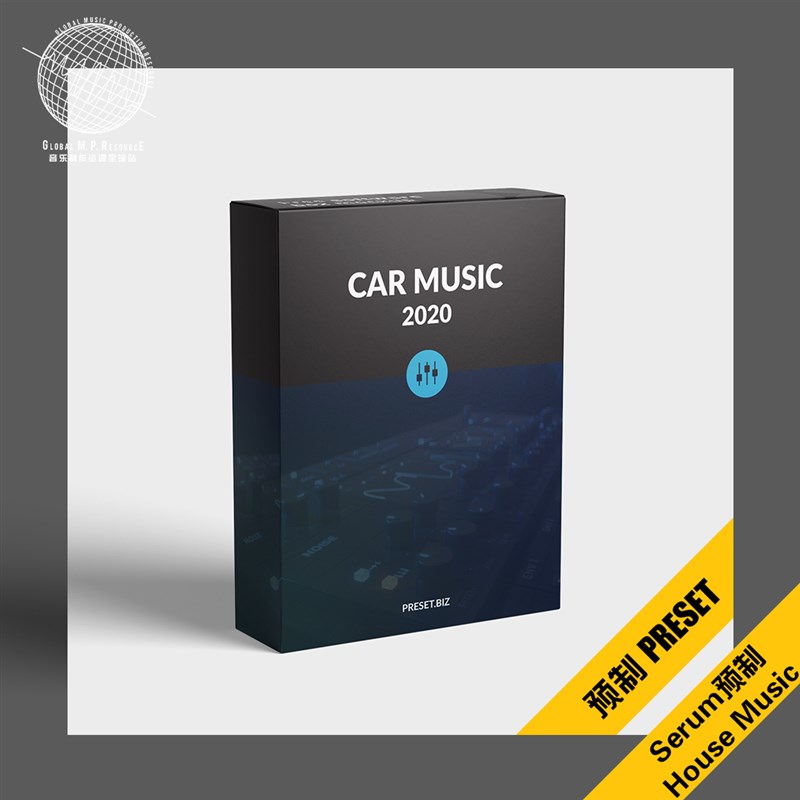P036 Car Music 2020 Vol. 1 (Preset.biz) 预制音乐制作音源编曲