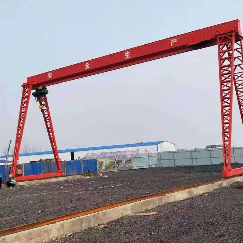 电动单梁龙门吊包厢式龙门行车单梁门式起重机MH型行车航吊龙门吊