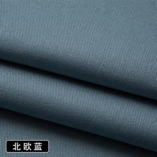 加厚斜纹涤卡工装布料烫台卡其布窗帘纱卡工作服迪卡风衣