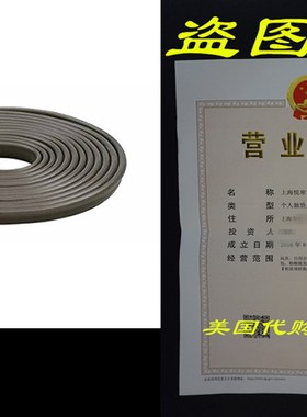 M-D Building Products 78196 Vinyl Gasket Weatherstrip, 1/2-