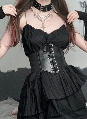 Punk Push Up Corset Black White Corset Goth Waist Corsets Ha