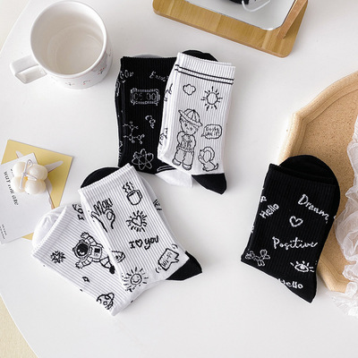 NEW Korean Style Women  Graffiti Letter Socks Tube Ins Set H