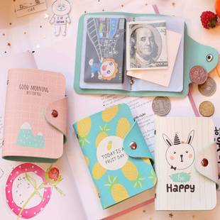 2019 Fashion PU Function 20 Bits Card Case Business Card Hol