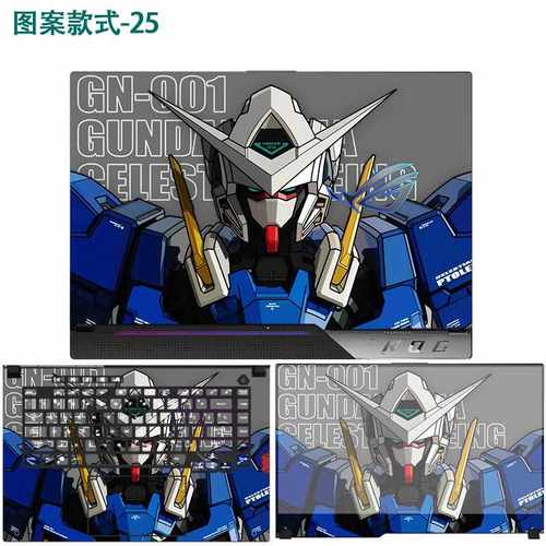 ROG魔霸/枪神6 7Plus 超竞版G634电脑834贴纸g533z笔记本外壳贴膜