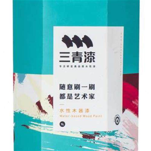 家具水性木器漆旧柜子翻新三青改色漆木头木漆自刷无味旧衣柜油漆