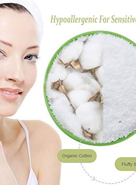 DaskFire Reusable Makeup Remover Pads  Facial Make Up Remova