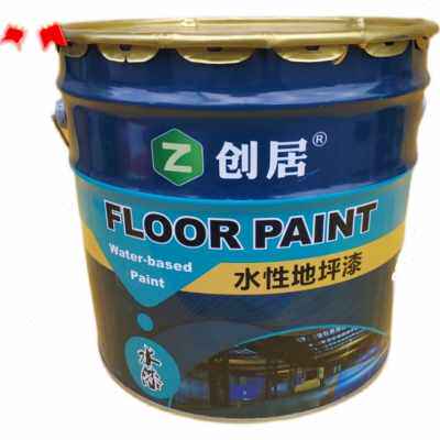 极速新品创居水磨性地坪漆厂房车间地面漆停车场马路划线漆防滑耐