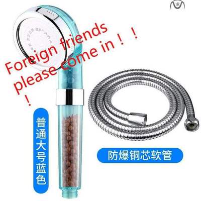 Adjustable Jetting Shower Anion Filter SPA Shower Heads