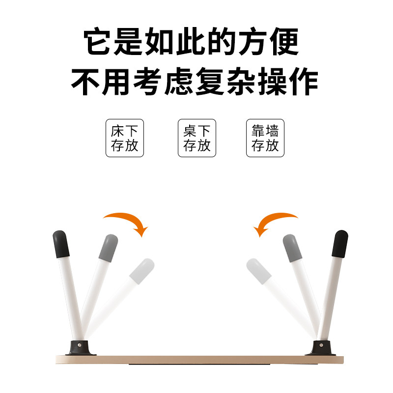 极速床上小桌子学生书桌学习桌可折叠桌炕桌宿舍上铺笔记本电脑桌