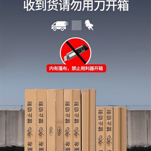 做生意用的大伞遮阳棚雨棚摆摊用的雨棚夜市用的四脚帐篷伞四脚棚